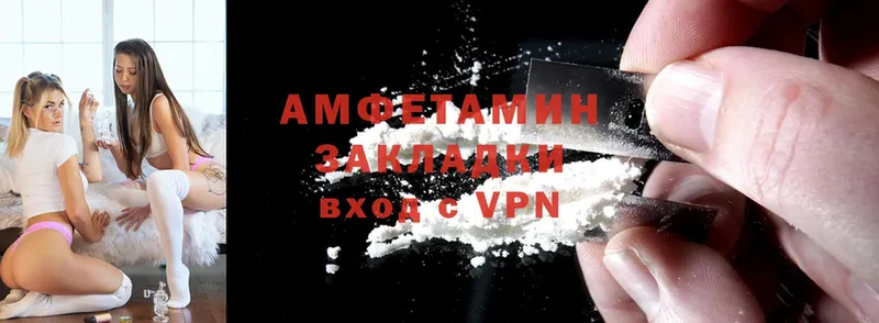 Amphetamine Premium  дарк нет формула  Любань  где продают  